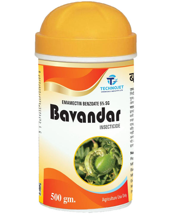 Bavandar (Emamectin Benzoate 5% SG)